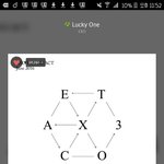 [EXO] 야야 진희 스밍권 필요한애 <b>선착</b>1