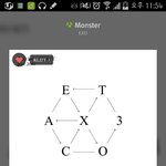 [EXO] 엑또 묻오 말고 <b>일박</b>나갔음 좋겠다