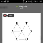 [EXO] 깊티뿌릴ㄹ건데