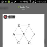 [EXO] 휴양지 저거 <b>일등</b>하면
