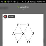 [EXO] 쑹<b>간</b>
