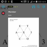 [EXO] 지금 윧오 우리나라<b>선수</b>나옴