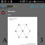 [EXO] 이왕 이렇게 된거 <b>수영</b>할 때 다시 서버도전해야지