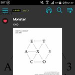 [EXO] ㅅㅂ 친구년이 자꾸 짜증나게함 솔직히 니네라면 어떨거같음...