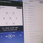[EXO] 서버 언제 <b>접속</b>되냐
