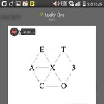 [EXO] <b>서버</b>된다 투표ㄱㄱㄱㄱ