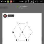 [EXO] 나저거 투표 <b>어플</b> 안깔았는데