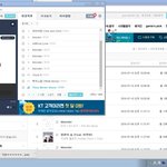 [EXO] 먼 훗날에 <b>전설</b>이 될걸음