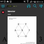[EXO] 0.1차<b>이임</b> ㄱㄱㄱ
