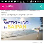 [EXO] 0.2차<b>이남</b>ㅅㅂ