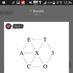 [EXO] 아니 니네 진짜 ㅅ1발ㅋㅋㅋㅋㅋㅋ