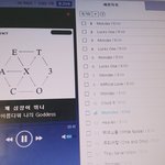 [EXO] <b>주가</b>나 어른폰 투표