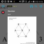 [EXO] 퐨덤수쿨투표도 해라 서32가23대 <b>반영</b>