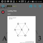 [EXO] 엑톡이 진짜 대단한게