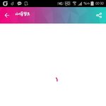 [EXO] 어쩐지 안들어가지더라 <b>쉬바</b>롬