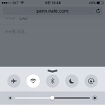 [EXO] 지금 투표하는거 거의 엑톡임 vs 타<b>커</b><b>뮤</b>도 많이함