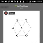 [EXO] 초딩앱에서도 투표한다더라 안하는년들 <b>반성</b>해