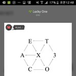 [EXO] 축구중계 좀 하다보면 <b>서버</b>점검끝임