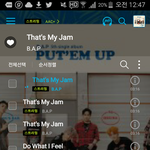 [BAP] 전체<b>반복</b>가능ㅎ해?