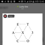 [EXO] ㅅㅂ 조카 <b>감격</b> 우리 ㄹㅇ 쩌네