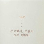[조언부탁해] 우리엄마아빠이혼한대