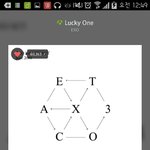 [EXO] 개웃기네 <b>서버</b>점검ㅋㅋ