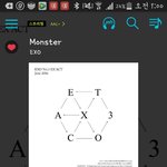 [EXO] 야 <b>진이</b> 기간 다 되기 전에