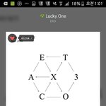 [EXO] 야ㅆㅂ기분좋~타! 정2은이 <b>위독</b>하대