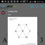 [EXO] 김춍은굴<b>아일</b>듯