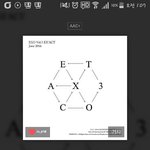 [EXO] 야 ㄹㅇ김1정1은<b>위독</b>함?
