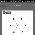 [EXO] 돼지 멱따고 <b>올콘</b>뛰면 됨?