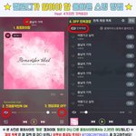 [BAP] 혹시 잘못 하고있는사람 있을까봐 꼭 봐줘