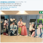 [시우민] 김선달 태국개봉추진하시는 시우민 태국팬분들 대단함ㅠㅠ