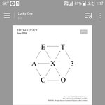 [EXO] <b>수영</b>-양궁-축구보고 자면 되겠다
