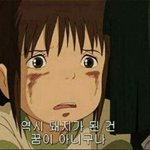다이어트할때 <b>무슨</b> <b>운동</b>이 효과 많은거같아?