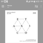 [EXO] 너네 가족들이랑 같이 보냐 난 혼자 본다