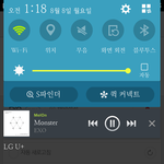 [EXO] 신발 대<b>자연</b>이라서 조카 졸리고 아프고 짜증나는데