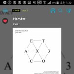 [EXO] 바~다의 <b>왕자</b> 뫄~린보이~