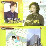 이 남자가 결혼하자면 함?