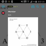 [EXO] 축구<b>본다</b>-안<b>본다</b>