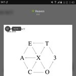 [EXO] ㅅㅂ <b>꼴찌</b>라고????이거 꿈이야??