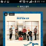 [BAP] 양심적으로