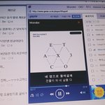 [EXO] 야 아1이돌12챔프 <b>접속</b>됨