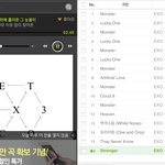 [EXO] <b>사과폰</b> 진짜 투표 답없냐?