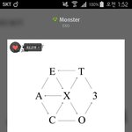[EXO] 야 니네 추천해봐 계곡에서 <b>비키니</b>입으면