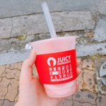 나ㄹㅇ 힘들었나봄 ㅋㅋㅋㅋ