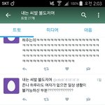 [EXO] 우리100이래 ㅋㅋㅋㅋㅋ 백줌클라스