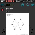[EXO] 라면겔 <b>주작</b>이라는 글 안보이냐