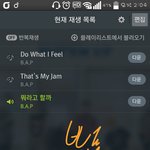 [BAP] 콘서트 간 우리 <b>베이비들</b>**^^**
