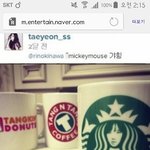 [EXO] 탱큥베리마취~